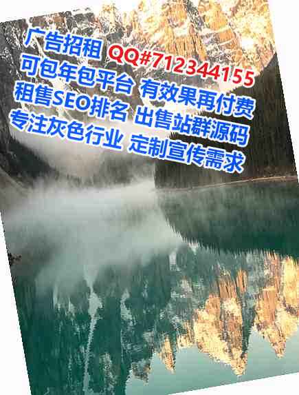 虎丘IVF医疗器械公司